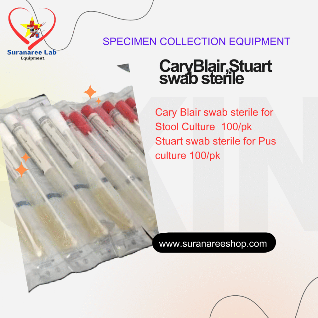 cary-blair transport swab